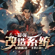 -佚名-西安觅心听语文化传媒