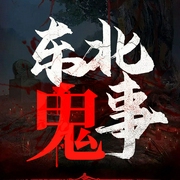 --维华演播，喜马拉雅
