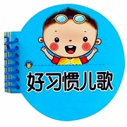 -佚名-桃核儿