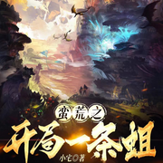 -佚名-默默侠客剧乐部