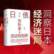 --一帆_读书声，喜马拉雅