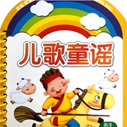 -佚名-桃核儿