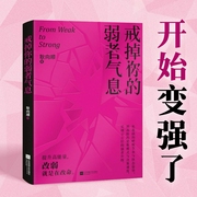 --木马夫人，喜马拉雅