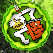 奇了怪了|奇异访谈-哈喽怪谈-哈喽怪谈