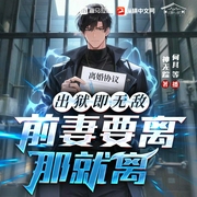 --何其，喜马拉雅