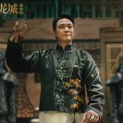 大掌柜-奎宇之士-奎宇之士