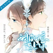 -猫萌萌-忙氏有声刘忙，有声刘忙