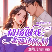 -隔世离空-长沙炫色文化传播有限责任公司