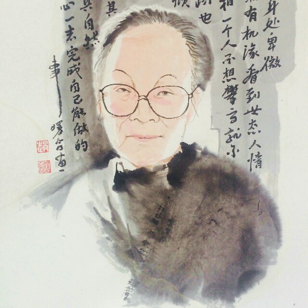 杨绛作品集