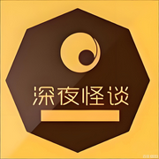 --天涯海阔