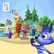 彩色寶貝合唱團|益智早教|0-７歲寶寶兒歌-佚名-主播優揚