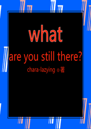 MEMORY|LEAK-佚名-chara-lazying