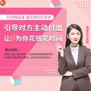-素云-素云