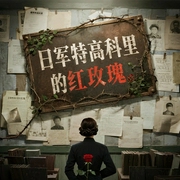 --云武三岁，喜马拉雅