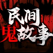 --维华演播，喜马拉雅