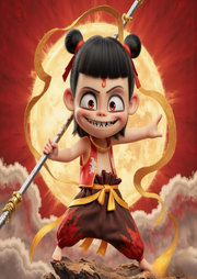 哪吒二魔童闹海背景音乐-佚名-湘潭