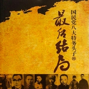 --相山牛，喜马拉雅