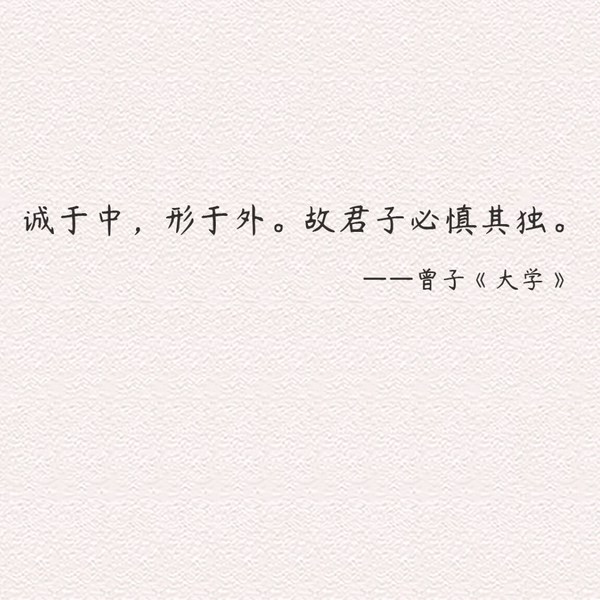 大学