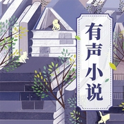 青岛|方特梦幻王国景区-佚名-恋景学院