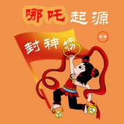 -许仲琳-栖玖文化之音
