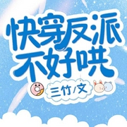 -三竹-溪锦创意文化