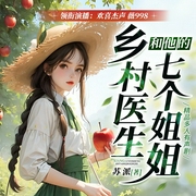 --欢喜杰声，喜马拉雅