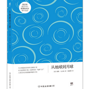 -佚名-优选推荐