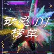 -佚名-泊翔