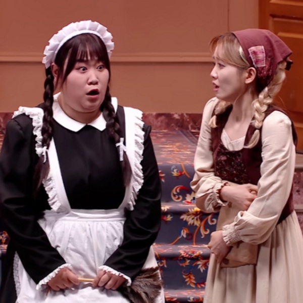 喜人奇妙夜