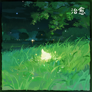 放松大脑舒缓压力冥想引导|睡眠钢琴曲|助眠雨声|催眠曲-佚名-音乐疗愈馆