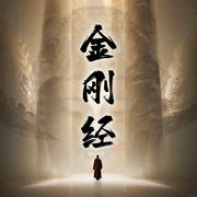 -北京同禄文化-茂桐笙花