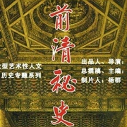 经济学-佚名-書友大會