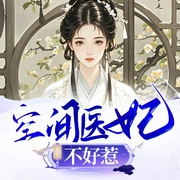 --黎明又星辰，喜马拉雅