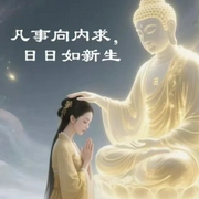 大方广佛华严经-佚名-玉杰YJ