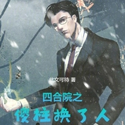 全能大佬可A可甜|AI播讲-紫甘-酷言