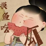 摸魚吃瓜-佚名-播音紅葉公子