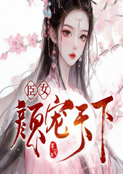 前世全族被灭，重生嫁战神前夫悔断肠|重生女强|复仇虐渣|爽文-佚名-广东畅读