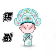 錫劇專輯大全-佚名-主播曲藝大劇院