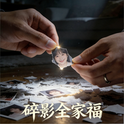 -龚熙航-听雨推文