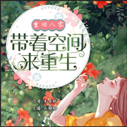 --水静聆，喜马拉雅