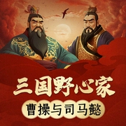 --椰Sir，喜马拉雅