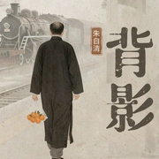 背影--喜马拉雅