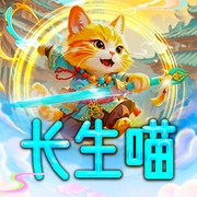 金小喵奇幻历险|长生喵|睡前必听-鱼生有泥-天下书盟，彩虹兔