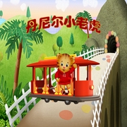 小老虎丹尼爾-優(yōu)揚(yáng)傳媒-主播優(yōu)揚(yáng)