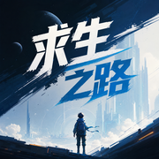 -ak47-声醉传媒