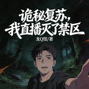 -龙Q馆-地板色的猫猫