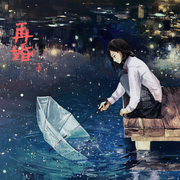 再婚|重生七零|年代文-佚名-十月-，留逝-尚可儿