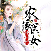 -沈千回-速更有声