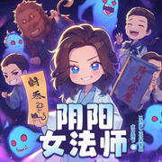 -水月镜下-悠扬九月