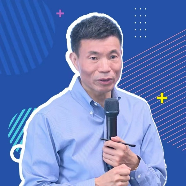 章义伍谈领导力|管理者的团队管理技巧|企业管理